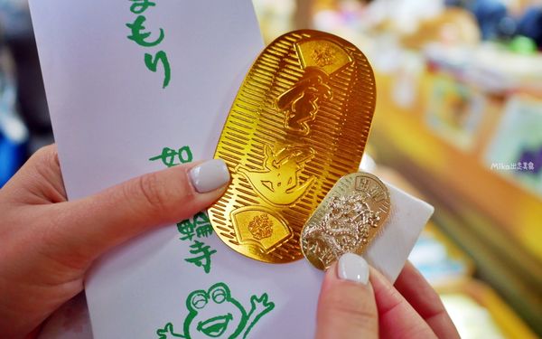 ▲▼如意輪寺（青蛙神社）。（圖／部落客mika授權提供）