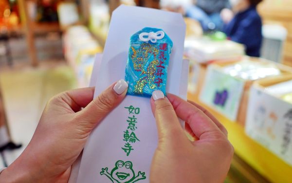 ▲▼如意輪寺（青蛙神社）。（圖／部落客mika授權提供）