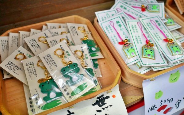 ▲▼如意輪寺（青蛙神社）。（圖／部落客mika授權提供）