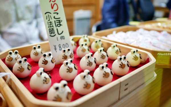 ▲▼如意輪寺（青蛙神社）。（圖／部落客mika授權提供）