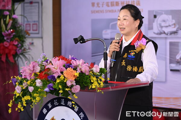 ▲▼縣長徐榛蔚及相關貴賓出席共同見證國軍花蓮總醫院心臟血管中心正式啟用。（圖／花蓮縣政府提供，下同）
