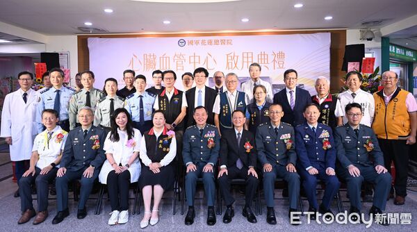 ▲▼縣長徐榛蔚及相關貴賓出席共同見證國軍花蓮總醫院心臟血管中心正式啟用。（圖／花蓮縣政府提供，下同）