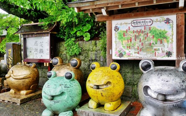 ▲▼如意輪寺（青蛙神社）。（圖／部落客mika授權提供）