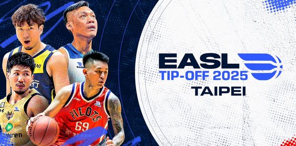 ▲領航猿東超開幕戰主場迎戰琉球黃金國王，球團公布相關售票機制。（圖／領航猿提供）