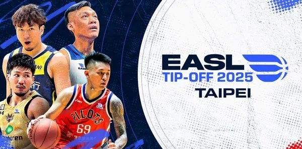 ▲領航猿東超開幕戰主場迎戰琉球黃金國王，球團公布相關售票機制。（圖／領航猿提供）