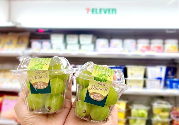 ▲▼7-11、家樂福引進日本山梨縣麝香葡萄。（圖／業者提供）