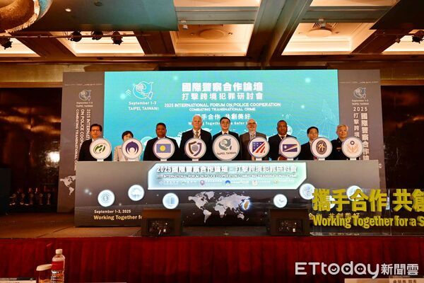 ▲行政院院長卓榮泰、內政部部長劉世芳、國際警察首長協會（IACP）會長Ken Walker，警政署長張榮興出席國際警察合作論壇。（圖／記者張君豪翻攝）