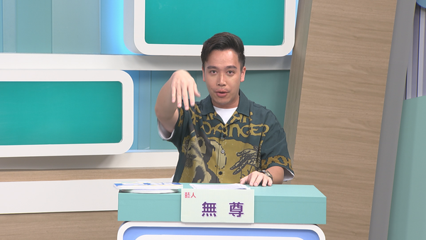 ▲▼無尊驚爆靈異經歷 。（圖／和展影視提供）