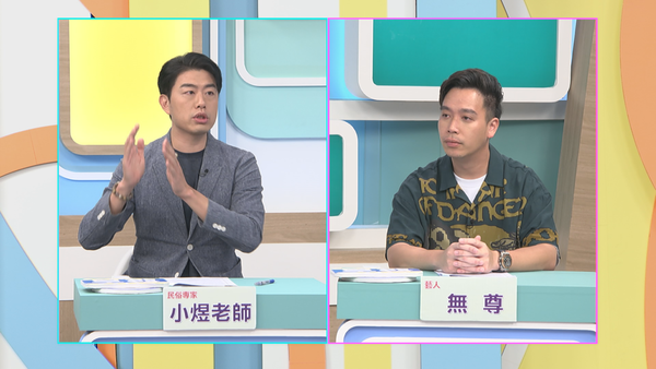 ▲▼無尊驚爆靈異經歷 。（圖／和展影視提供）