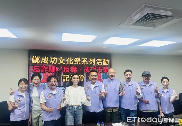 ▲台南鄭成功祖廟將於9月4日起辦理聖誕祭典系列活動，文化市集、樂團演出週末熱鬧登場。（記者林東良翻攝，下同）