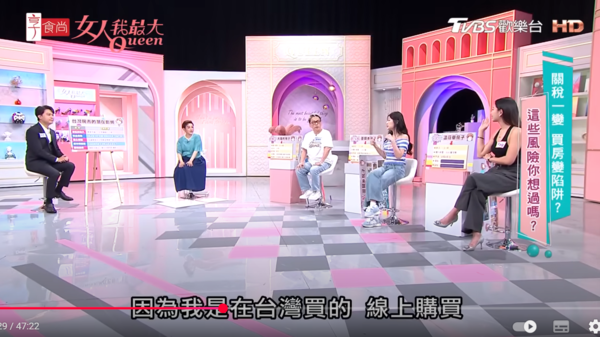 ▲▼丫頭。（圖／翻攝自YouTube／女人我最大）