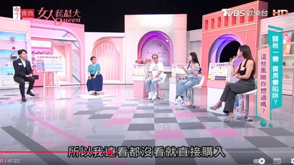 ▲▼丫頭。（圖／翻攝自YouTube／女人我最大）