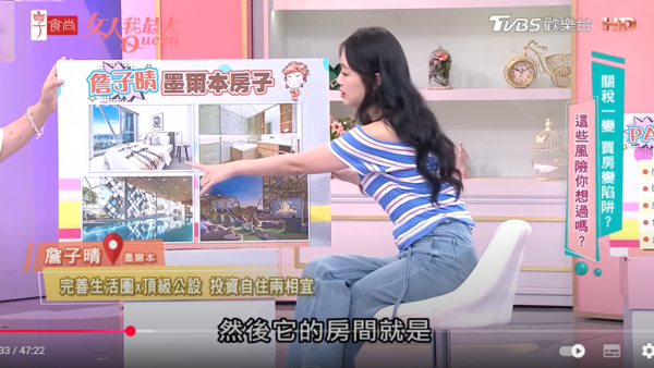 ▲▼丫頭。（圖／翻攝自YouTube／女人我最大）