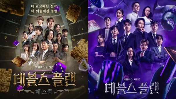 外送稿用 ▲▼魔鬼的計謀。（圖／翻攝自韓網）