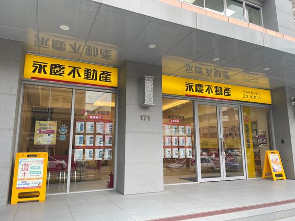 ▲▼             。（圖／記者張雅雲翻攝）