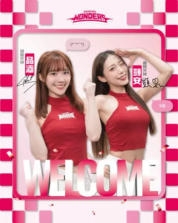 Taishin Wonders揭曉新陣容 前日職啦啦隊品涵與高人氣網紅顗安閃耀登場、Taishin Wondeers三位新男神，Tofu、Enso與雲翔、本屆兩位練習生欸辣與Mega。（圖／戰神提供）