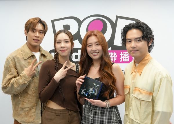 ▲▼告五人自爆做過的傻事。（圖／POP Radio提供）