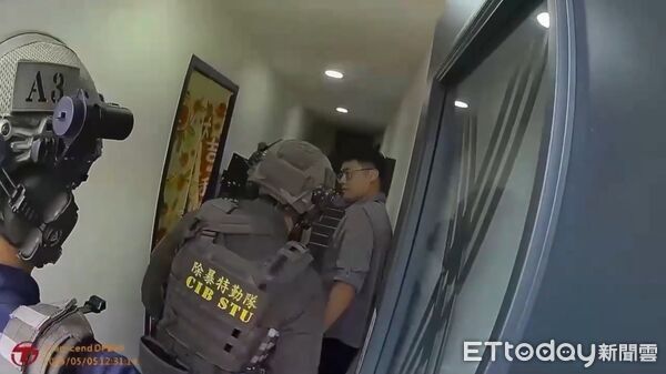 ▲警方逮捕涉嫌幫詐團收取DMT轉接器的王姓按摩妹及巫姓主嫌等涉案4人 。（圖／記者張君豪翻攝）