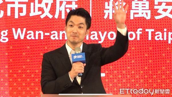 ▲▼ 蔣萬安出席2025 StartSphere Taipei台北創新創業總匯」-開幕暨《Vision Dialogue》國際科技娛樂論壇 。（圖／記者陳家豪攝）