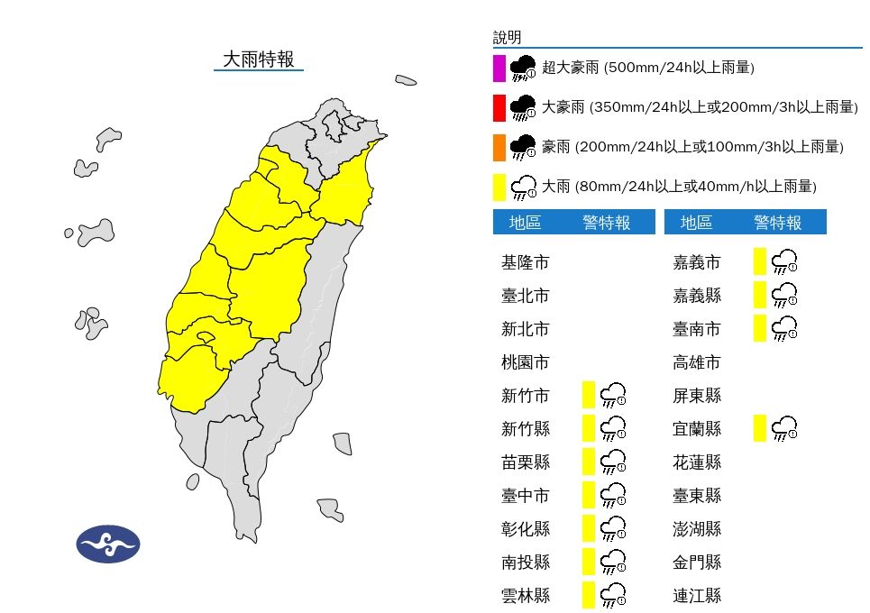 ▲▼             。（圖／記者李依琳攝）