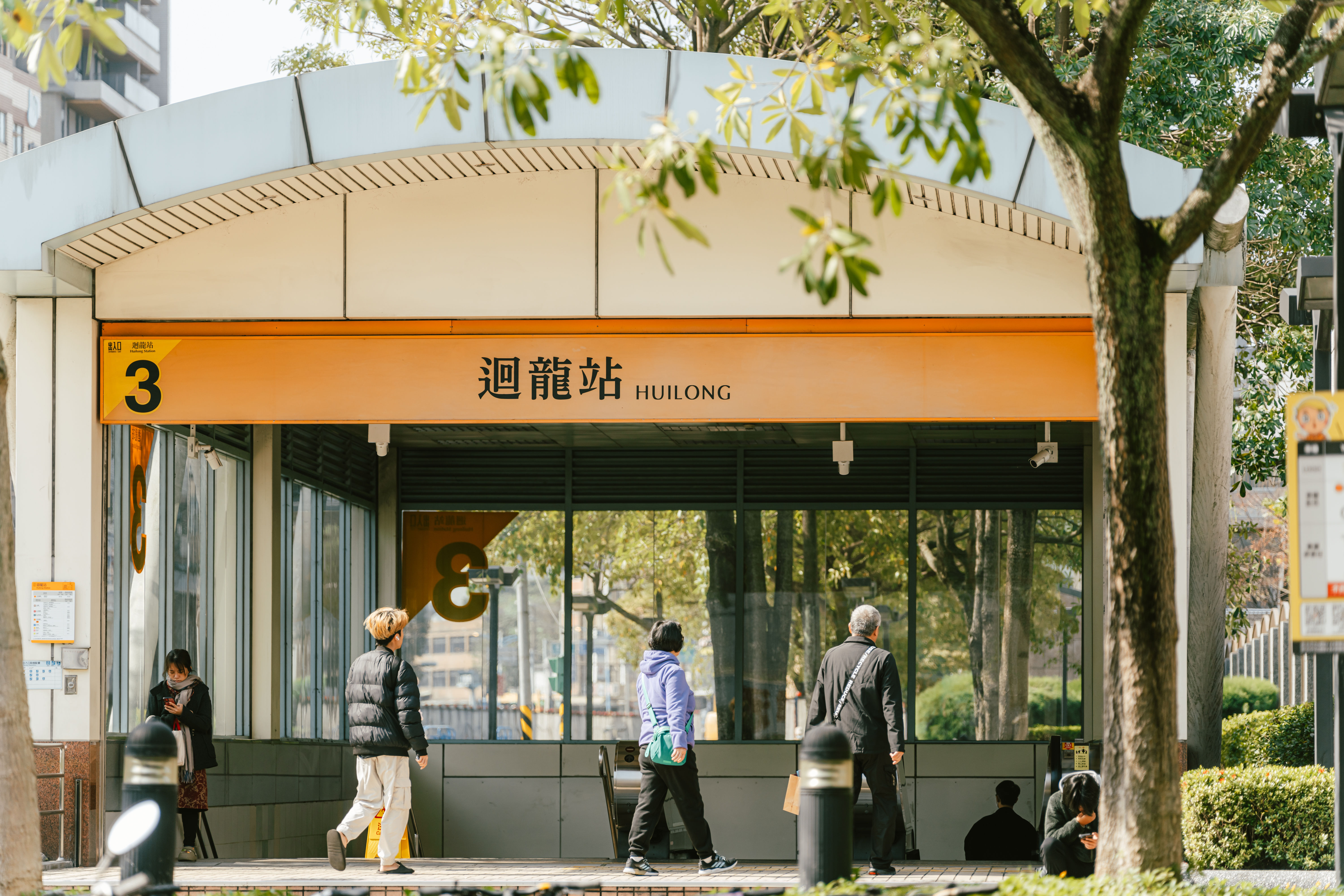 ▲▼新莊,鴻金寶,百貨,寶亞鴻公舘,盤整,房市,捷運迴龍站。（圖／業者提供）