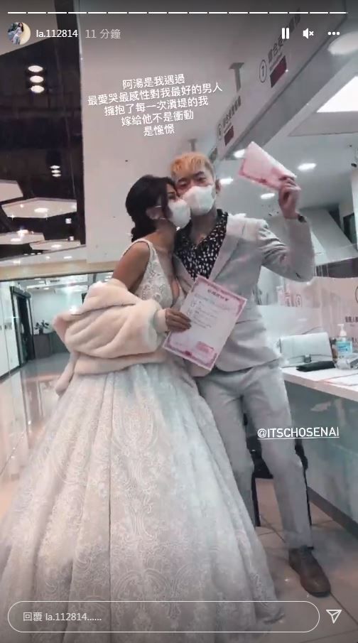 ▲▼蕾菈3年前曝再婚原因「不是衝動」。（圖／翻攝自Instagram／la.112814）