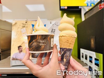 全家合作米其林主廚打造「蘭姆葡萄霜淇淋」　同步推M＆M’S冰沙
