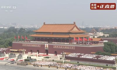 大陸九三閱兵紀念抗戰　學者：實為對台「四戰」並行