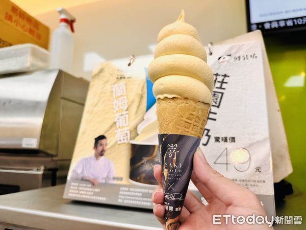 ▲▼全家邀請米其林星級主廚林明建監製，推出「Fami!ce蘭姆葡萄霜淇淋」。全家合作經典巧克力品牌M&M&rsquo;S推出5款聯名新品。（圖／記者林育綾攝）