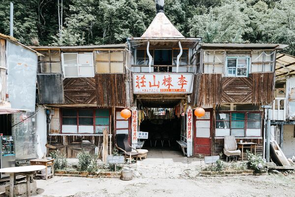 ▲新竹縣尖石、五峰四條步道。（圖／新竹縣政府提供）