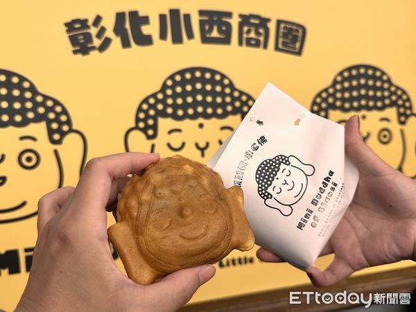 ▲▼「2025台灣設計展」預計10月10日至10月26日在彰化開展。（圖／記者林育綾攝）