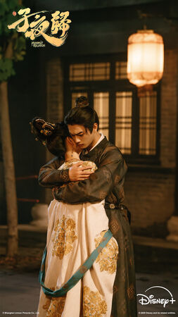 ▲《子夜歸》最新劇情中，許凱、田曦薇陷入又甜又虐的愛戀。（圖／Disney+提供）