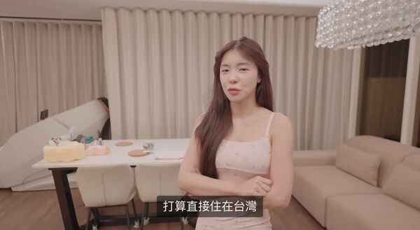 ▲▼李多慧開箱台北的家。（圖／翻攝自YouTube／이다혜 李多慧）
