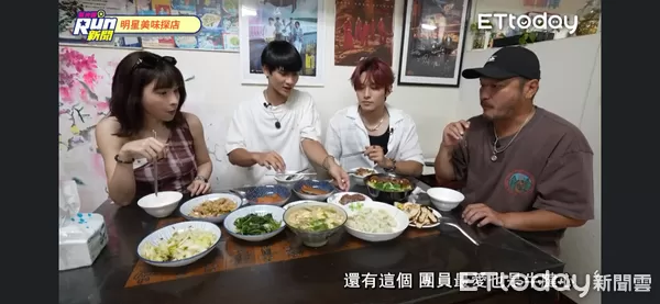 ▲▼ KID、峮峮和李承隆來到夏浦洋的家傳麵店。（圖／ettoday)