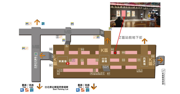 ▲（圖／活動辦法）