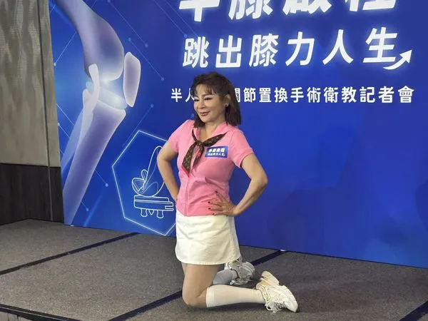 ▲▼王彩樺出席衛教記者會。（圖／讀者提供）