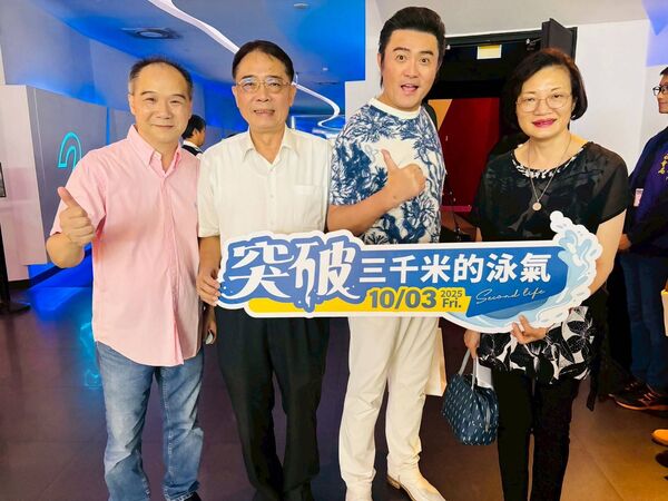 ▲新北邀弱勢兒看勵志電影。（圖／新北市社會局提供）