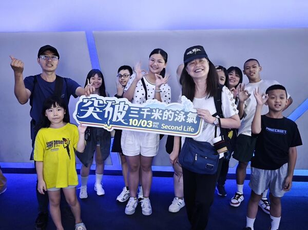 ▲新北邀弱勢兒看勵志電影。（圖／新北市社會局提供）