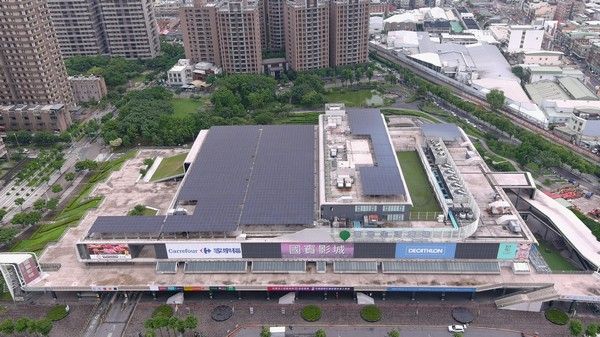 ▲桃園能源論壇