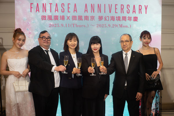 ▲▼微風周年慶開跑。（圖／品牌提供）