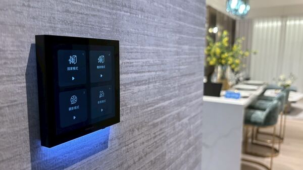 ▲▼ 14期泓瑞「洲際之森」            。（圖／記者陳筱惠攝）