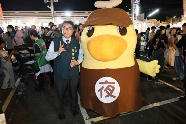 ▲▼台南爆紅夜奇鴨、菜奇鴨被問爆！周邊商品曝光　市府回應了。（圖／台南市政府、翻攝沈震東臉書）