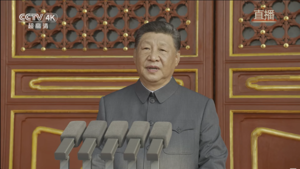 ▲▼大陸國家主席習近平於九三閱兵發表講話。（圖／翻攝央視）