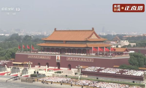 ▲▼   九三大閱兵、習近平          。（圖／翻攝 央視）