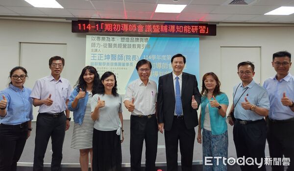 ▲敏實科技大學邀請藝群醫美集團董事長王正坤醫師分享品牌經營理念，現場互動熱烈。（記者林東良翻攝，下同）