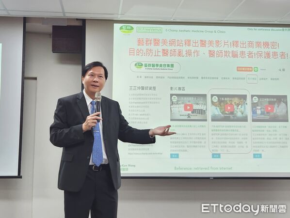 ▲敏實科技大學邀請藝群醫美集團董事長王正坤醫師分享品牌經營理念，現場互動熱烈。（記者林東良翻攝，下同）