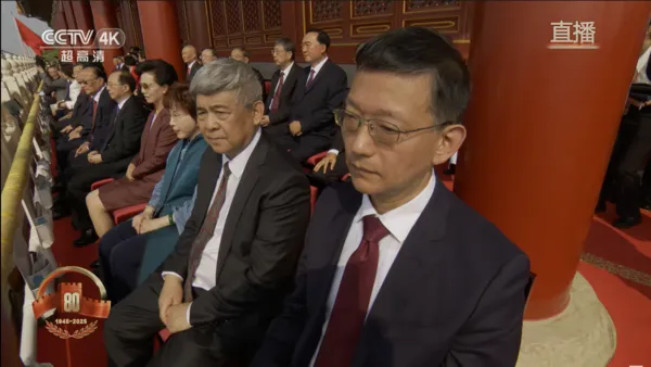 ▲▼前國民黨主席洪秀柱現身九三閱兵。（圖／翻攝央視）