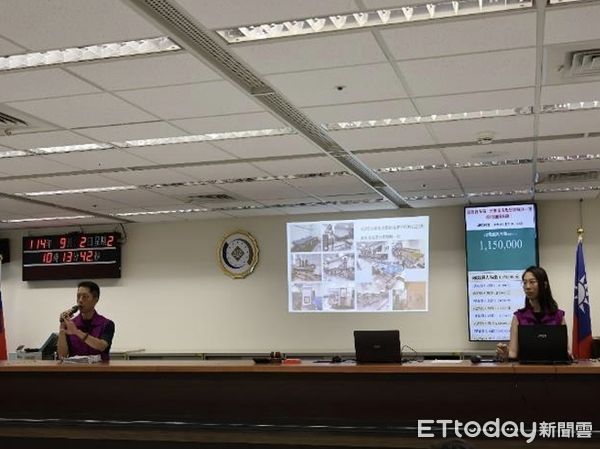 ▲▼法務部行政執行署114年全國123聯合拍賣會             。（圖／記者黃哲民翻攝）