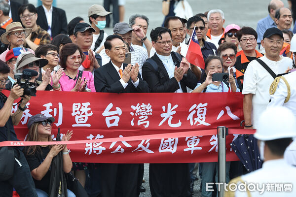 ▲親民黨主席宋楚瑜出席抗戰勝利紀念活動並向先總統蔣公及國軍致敬。（圖／記者林敬旻攝）