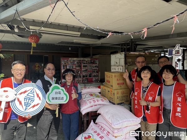 ▲台電屏東區處捐贈中元普渡物資給社福機構。（圖／台電屏東區處提供）